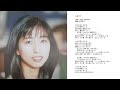 02 岡村孝子 永遠の灯