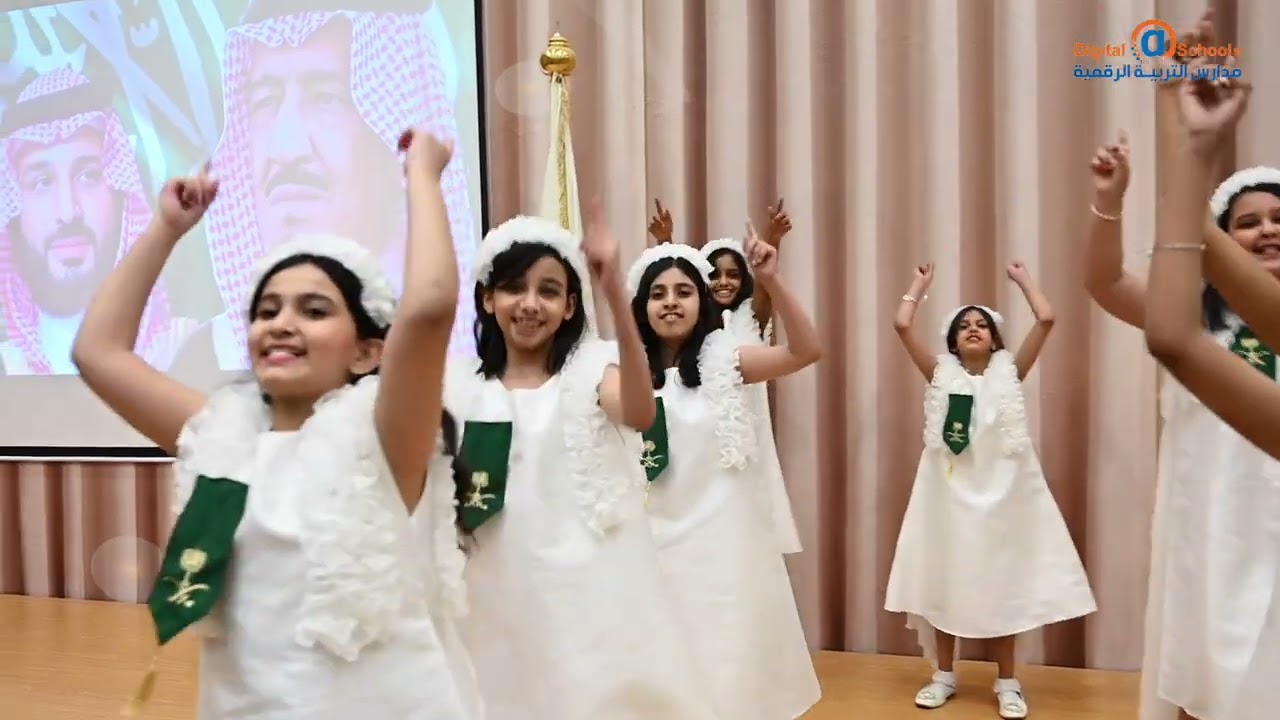 الحفل الختامي لقسم الابتدائي بنات صفوف عليا