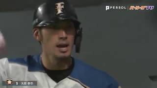 今日もファイターズ・大田のバットは止まりません