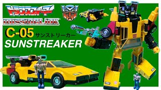 TRANSFORMERS missing link C-05 『SUNSTREAKER』 VIDEO#2