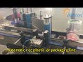 Automatic rice plastic jar packaging line