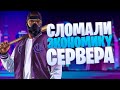 ТОРГОВЛЯ НА ЦЕНТРАЛЬНОМ РЫНКЕ & ЗАРАБОТАЛ 20 ЛЯМОВ // АУКЦИОН КОНТЕЙНЕРОВ // ARIZONA RP SCOTTDALE