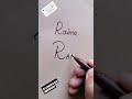 Raima Name Signature Plzcomplete 500 Subscribers Shortvideo Viralvideo Trendingshorts