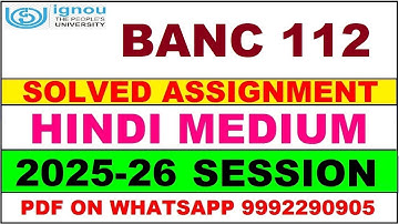 BANC 112 solved assignment 2025-26 in Hindi || banc 112 solved assignment 2026 || banc112 2025-26