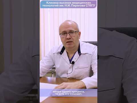 Почему эндокринная хирургия одна из самых сложных?