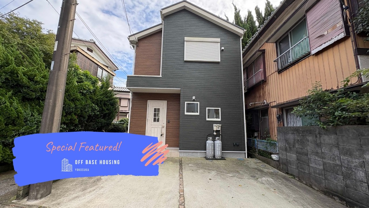 TAKE 1CHOME HOUSE | Off-Base Housing for Military Yokosuka