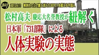 デュークス獣医生理学 デュ－クス獣医生理学 / 鈴木 浩悦【監修・訳】/澁谷 泉/翁長