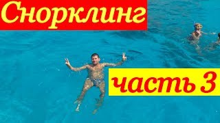 видео Авиаперелет на Кайо Коко. Путешествуем без неприятностей.