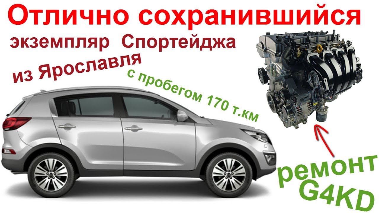 G4kd допуски моторного масла
