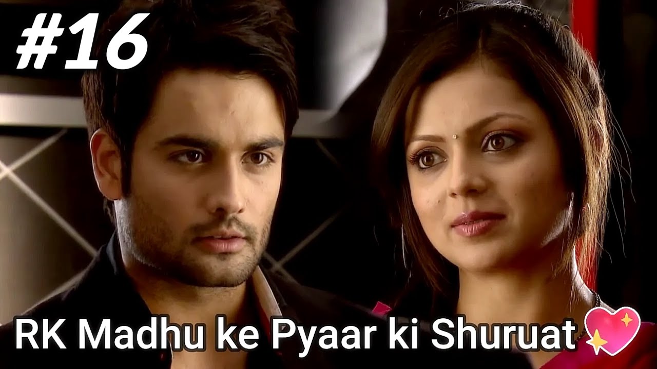 💖RK Madhu Pyaar Ki Shuruat | ❤️‍🔥Madhubala Ek Ishq Ek Junoon | 🔥RK and Madhu