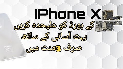 Iphone x separation of pcb or board easy and within only 3 minutes