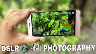 Top 5 Professional 📷Camera  Apps for Android . Lets Do a better photography screenshot 5