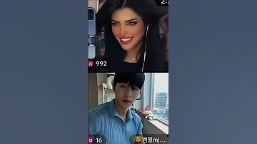 لايف نانا و الكوريين لايف برعاية طحن الخواطر 