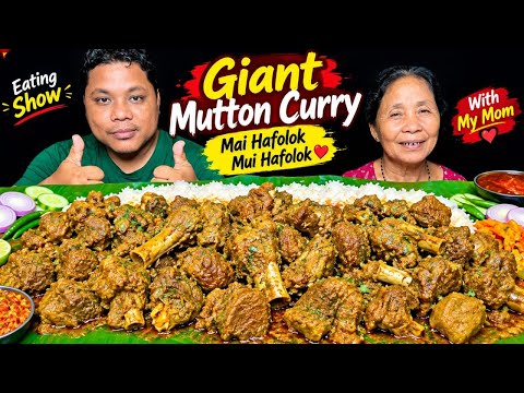 eating show || with my mom spicy mutton curry | big bites | tiprasa style 🤤🔥🌶️