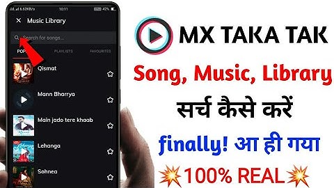 How to search song in mx takatak | Mx taka tak me song kaise search kare
