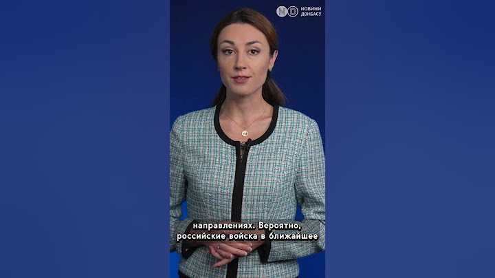 Курахово: армия РФ в 2 км