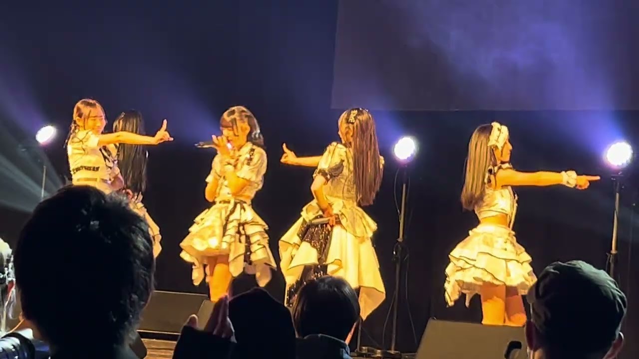 キングサリ『ホワイトシアター』