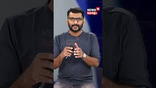Iran US War | ഇറാനെ പൂട്ടാൻ ട്രംപിൻ്റെ പുതിയ തന്ത്രം?അതോ അമേരിക്ക  ഒളിച്ചോടുന്നോ?Trump | LOKA | N18G