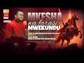 🔴#LIVE: [6.2.2026] - MKESHA MKUBWA WA FARASI MWEKUNDU