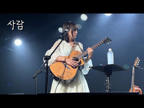 261009 닙아카이브 - 사람 | Set Change @롤링홀