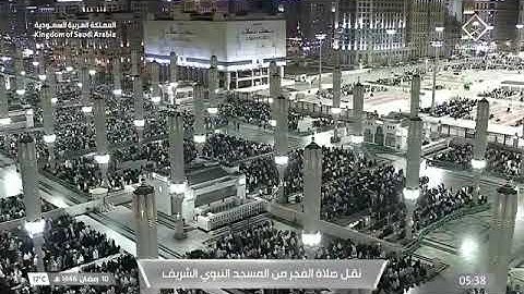صلاة الفجرمن رحاب المسجد النبوي الشّيخ عبدالباري الثبيتي ماتيسر من سورة فاطر  الإثنين ١٠ رمضان ١٤٤٦