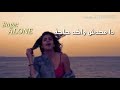 Humood - Edhak (Smile) | حمود الخضر - اضحك