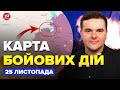 🔥Удар ЛЮТІ від ЗСУ! "НЕПТУНИ" розносять РФ. Ситуація в Покровську НА МЕЖІ. Карта бойових дій 25.11