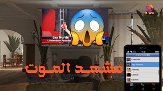 قراند 5 | مايكل Friend Request - GTA V Part #8