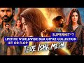 Tere Ishq Mein Total Lifetime Worldwide Box Office Collection Update | तेरे इश्क में कलेक्शन 🤑🎬