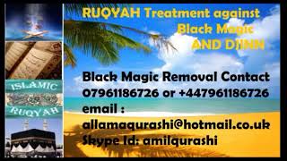 Ruqyah Treatment - Yahya Hawa - Surah Saffat