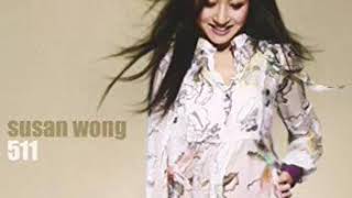 Watch Susan Wong Blame It On The Boogie video