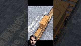 #rail ki patari #facts #lifeisbutadream #automobile #train #gta #railway #haveitoldyoulately🚈🚈🚅😱🤯😱🤯🚅