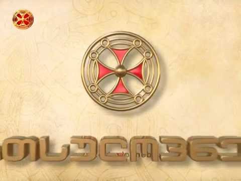 რითი გავს გიორგი ბრწყინვალის ღვაწლი წმინდა მეფე დავით აღმაშენებლის ღვაწლს