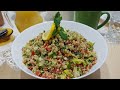 سلطة الكينوا بالخضر صحية ومنعشة (خالية من الغلوتين) Quinoa salad