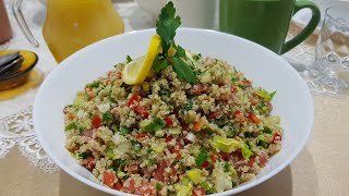سلطة الكينوا والخضر صحية وكلها فوائد سهلة التحضير و خالية من الغلوتين  Quinoa salad