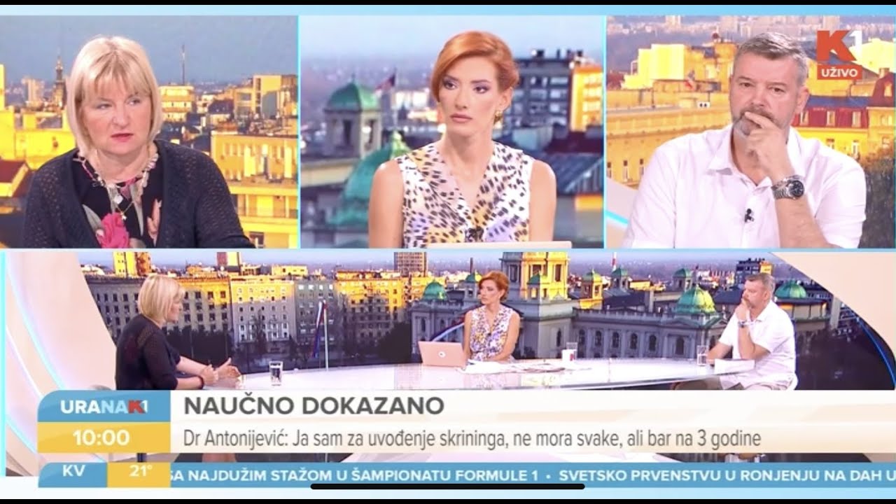 URANAK1 | Procenat vakcinisanih HPV vakcinom u EU je 70% | Dr Snežana Rakić, dr Borislav Antonijević