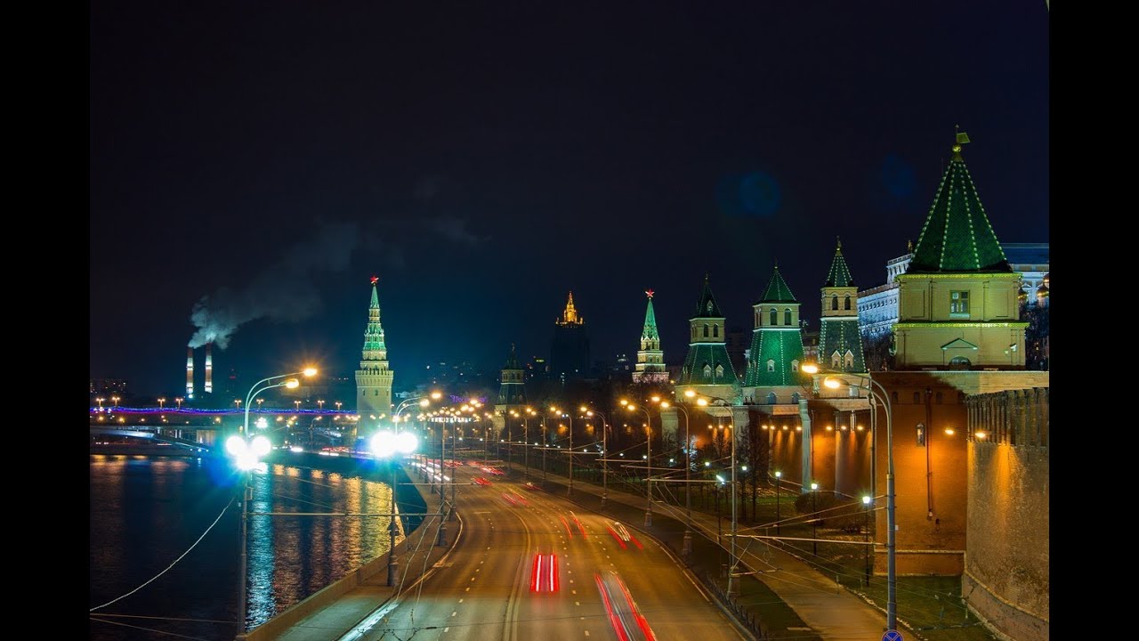 Москва 2013 Москва 2013