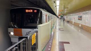 札幌市営地下鉄東西線8000形804編成 大谷地駅発車