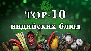 : -10   |   #6