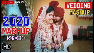 Sindhi mashup 2020 latest wedding, marriage mashup, songs, mix songs
mashup. #mashup #sindhi
