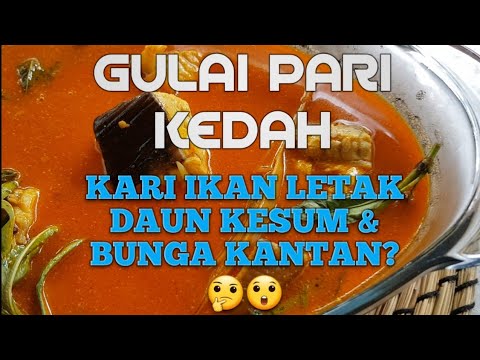 Gulai Ikan Pari Utara