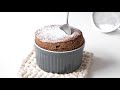 초콜릿 수플레 만들기 Chocolate Souffles Recipe | 한세 HANSE