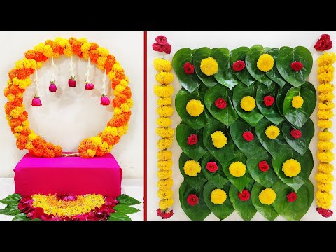 2 Simple pooja background decoration ideas || Quick pooja background decoration for varalaxmi