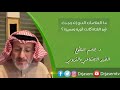 ما العلامات التي إن وجدت في الفتاة كانت قوية الشخصية ومميزة 