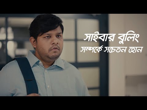 ভিডিও: একটি অ্যাম্বার সতর্কতা কি?