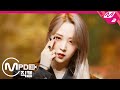 [MPD직캠] 마마무 문별 직캠 4K 'AYA' (MAMAMOO MOON BYUL  FanCam) | @MCOUNTDOWN_2020.11.5