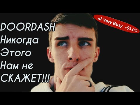 Бейне: Фиккилл Нью-Йорк атауы қалай пайда болды?