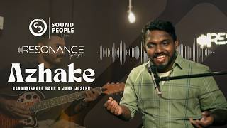 Azhake | Resonance Project | Nandukishore Babu | The Sound People ®
