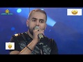 Bilal Sghir kissat gharam live" 2019 بيلال صغير قصت غرام "جديد