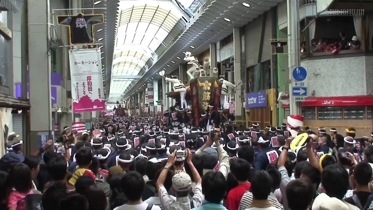 ケヤキの神（カラオケ） - YouTube